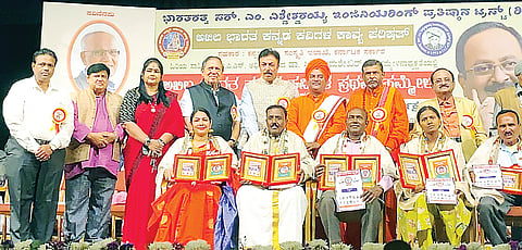 ಚಿತ್ರ,19spt1.