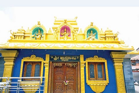 ವಿಜಯವಾಣಿ (2)