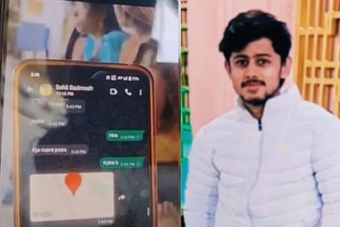 ವಿಜಯವಾಣಿ - 2025-10-27T132119.531