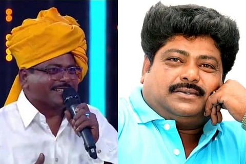 ವಿಜಯವಾಣಿ (43)
