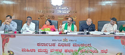 raichur