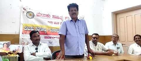 district koppal chutuku sahitya parishat shivaram karant
