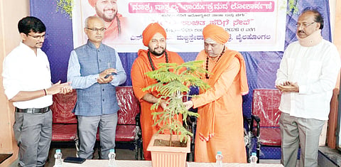 15blh2 ಉಚಿತ ಹೆರಿಗೆ ಯೋಜನೆಗೆ ಚಾಲನೆ