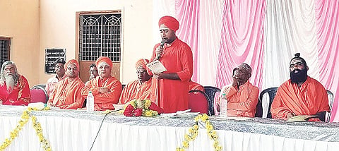 ತಲಕಾಡಿನ ಹಸ್ತಿಕೇರಿ ಮಠದ ಆವರಣದಲ್ಲಿ ಆಯೋಜಿಸಿದ್ದ ಕಾರ್ಯಕ್ರಮದಲ್ಲಿ ಚನ್ನಬಸವ ಸ್ವಾಮೀಜಿ ಮಾತನಾಡಿದರು.ಮಹಾಂತ ಸ್ವಾಮೀಜಿ, ಡಾ.ಸಿದ್ದಮಲ್ಲಿಕಾರ್ಜುನ ಸ್ವಾಮೀಜಿ, ಶಂಕರ ಸ್ವಾಮೀಜಿ, ಮೃತ್ಯುಂಜಯ ಸ್ವಾಮೀಜಿ, ಶಿವಾನಂದ ಶಿವಾಚಾರ್ಯ ಸ್ವಾಮೀಜಿ ಇದ್ದರು.