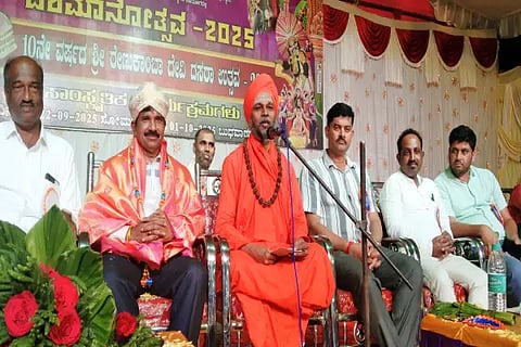 2 sor swamiji
