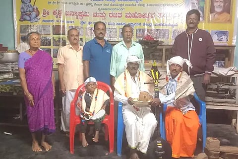 27bhr 1 janapada