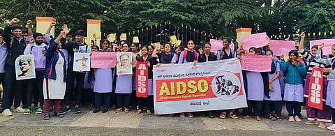 ನಗರದಲ್ಲಿ ಎಐಡಿಎಸ್ಒ ಪ್ರತಿಭಟನೆ