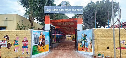 9mamadapur1