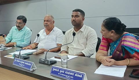CMC Meeting