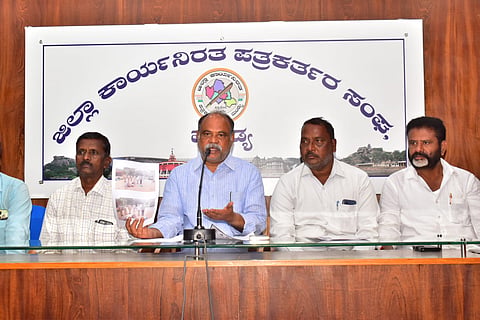 Former MLA K. Annadani press conference Mandya