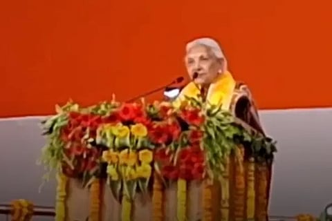 UP Governor