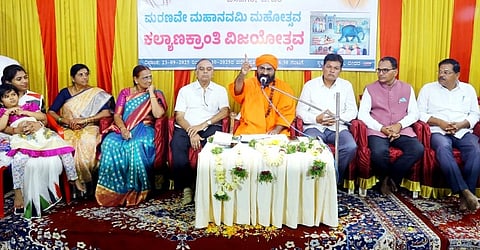 Lingayat Mahamath Monday Programme-2