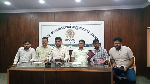 Mahalingegowda Muddanaghatta Foundation Press Conference Mandya