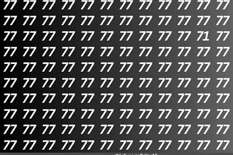 Optical Illusion