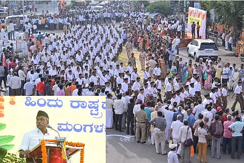 RSS PATHASANCHALANA