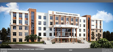 Rashtrothana School