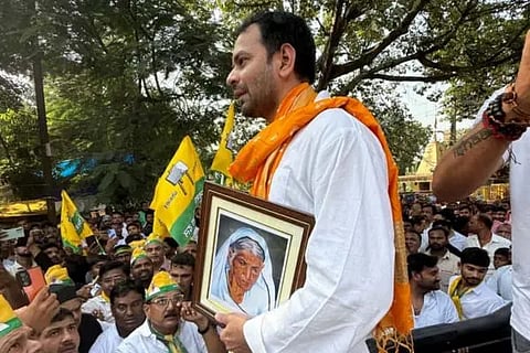 TejYadav14