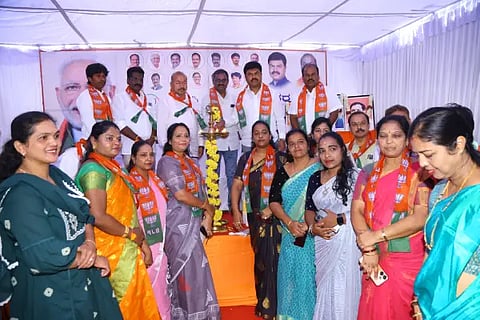 bjp