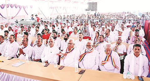 mysore