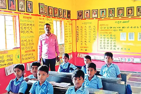 clk school