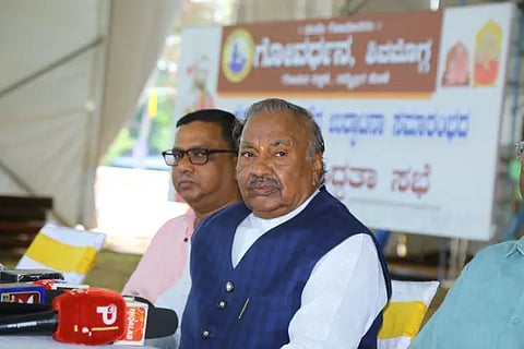 ex dcm k.s.Eshwarappa