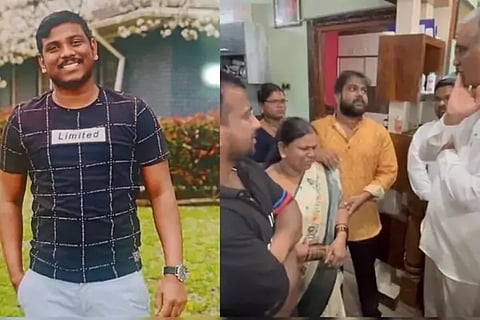 Indian student