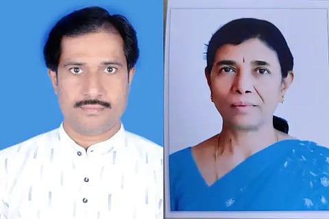 kanka