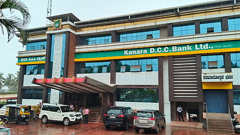 kdcc bank
