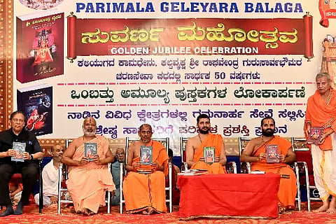 parimala