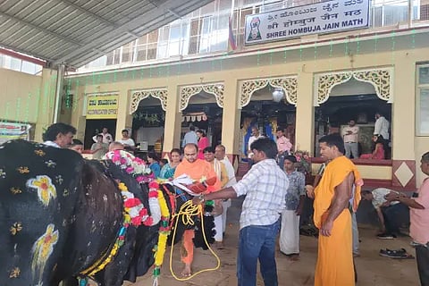 rpt govu pooje