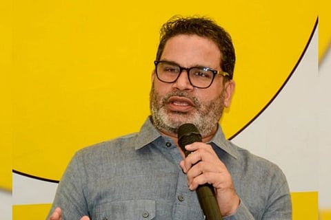 ವಿಜಯವಾಣಿ - 2025-11-09T194040.718