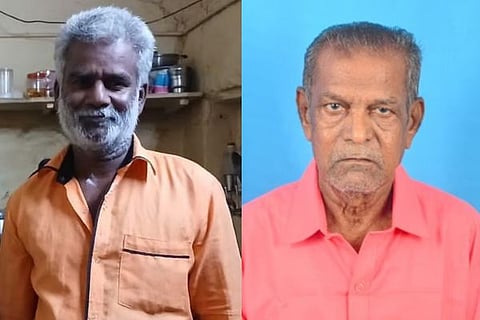 ವಿಜಯವಾಣಿ - 2025-11-11T220715.560