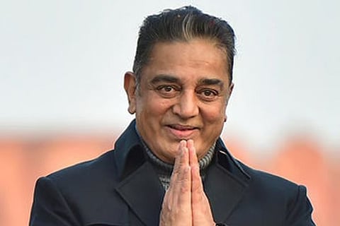 ವಿಜಯವಾಣಿ - 2025-11-12T214335.514