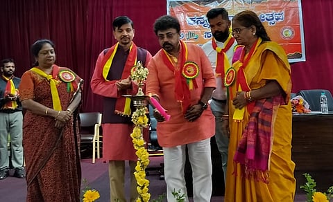 Kannada Rajyotsava at CFTRI
