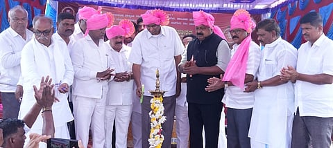 ಉದ್ಘಾಟನೆ