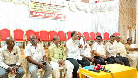 ಸುದ್ದಿಗೋಷ್ಠಿ