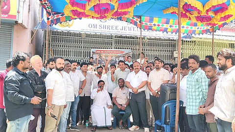 ಪ್ರತಿಭಟನೆ