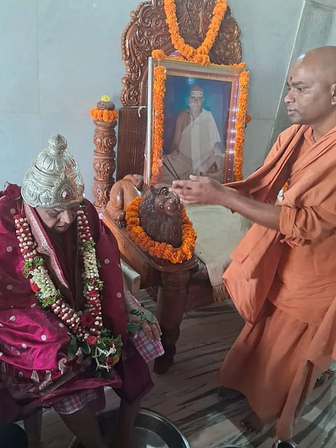 ಗುರು ಪೂಜೆ