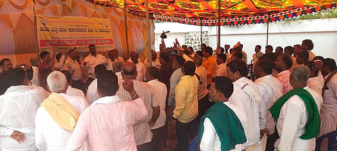 ಪ್ರತಿಭಟನೆ