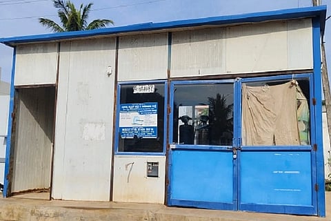 ಆರ್ಒ ಪ್ಲಾಂಟ್ ಸಾಂಕೇತಿಕ ಚಿತ್ರ