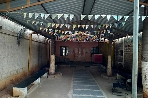 ಚಿತ್ರದುರ್ಗ ಉಪ ನೋಂದಣಾಽಕಾರಿ ಕಚೇರಿ