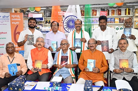 ಸಪ್ನ ಬುಕ್ ಹೌಸ್ ಹೊರತಂದಿರುವ 6 ಕನ್ನಡ ಪುಸ್ತಕಗಳನ್ನು ಕವಿ ಎಚ್.ದುಂಡಿರಾಜ್ ಬಿಡುಗಡೆ ಮಾಡಿದರು. ಲೇಖಕ ರಾ.ನಂ.ಚಂದ್ರಶೇಖರ್, ನಿತಿನ್ ಷಾ ಮತ್ತಿತರರಿದ್ದರು.