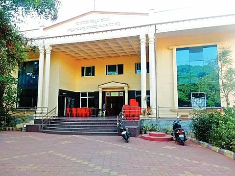 ದಾವಣಗೆರೆ ಕನ್ನಡ ಭವನ