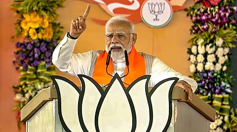 प्रधानमंत्री मोदी