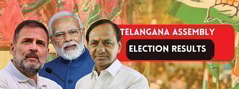 तेलंगाना