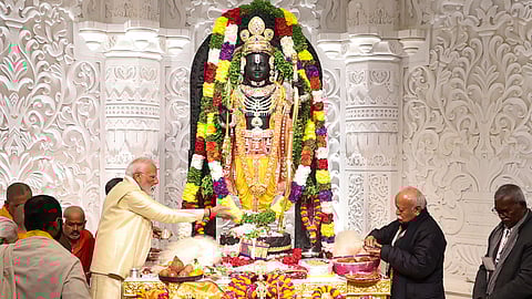 अयोध्या के लिए मार्गदर्शन