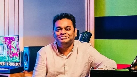 रहमान