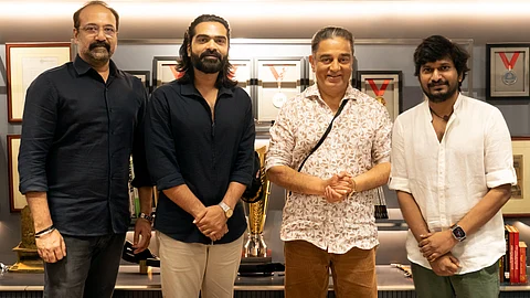 Kamal, Mahendran, Simbu, Desingu