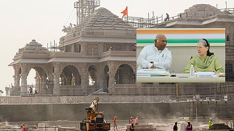 अयोध्या - कांग्रेस