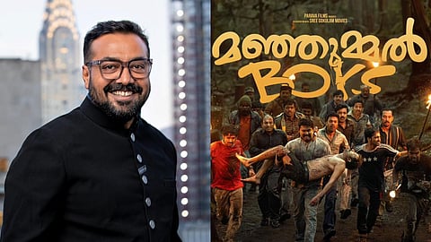 अनुराग कश्यप